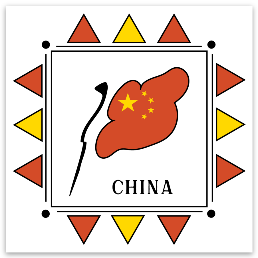 China 3x3 Sticker